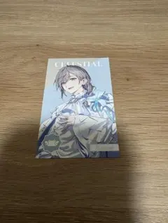 にじさんじ 8th Anniversary ランダムメタルカード 叶