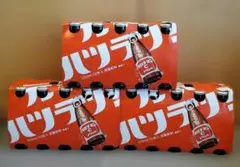オロナミンC ドリンク 120ml 10本入 3箱 30本セット　①のサムネイル
