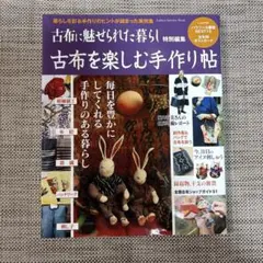 mg2525様 リクエスト 3点 まとめ商品