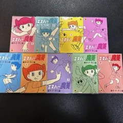 Item thumbnail for item eef1ea4b-b484-4d6f-89ad-c2bcef7777cf