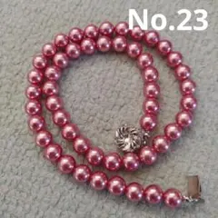 No.23　アクセサリー　ネックレス　パール