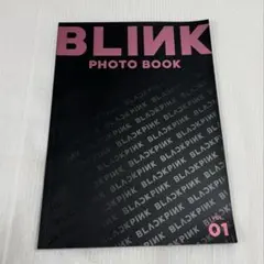 BLACKPINK ファンクラブ　BLINK PHOTO BOOK VOL.01
