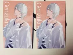 にじさんじ SUISAI RAIN ビジュアルカード 弦月藤士郎 チェキ