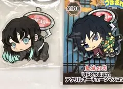 鬼滅の刃 鬼滅の刃　つままれキーホルダー　冨岡義勇＆無一郎