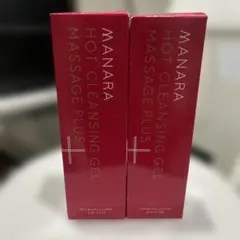 マナラ ホットクレンジングゲル200g 2本セット