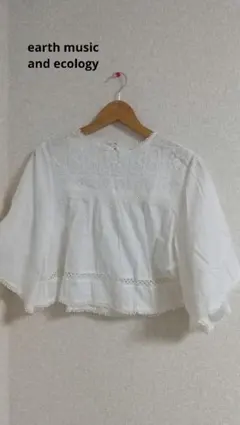 Item thumbnail for item ce3ff488-b245-4ad3-ba22-3fc9cbe34b20