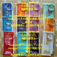 2026年最新】Perfume フライトタグ 静岡の人気アイテム - メルカリ