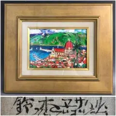定岡宏『パリテアトル広場』油彩 額装付タトウ箱付 定岡宏『パリテアトル広場』油彩 額装付タトウ箱付 - メルカリ