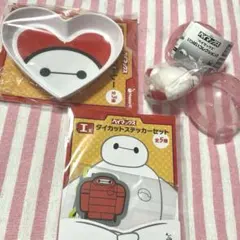 ベイマックス　3点　一番くじ＋ガチャ