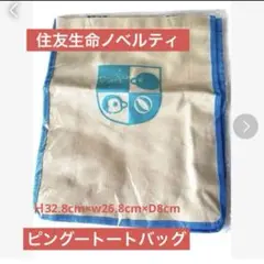 Item thumbnail for item 04db5743-f1cb-41c7-bc6a-a319cb48dc9a