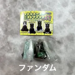 2026年最新】アイドルホースミニコレクションの人気アイテム - メルカリ