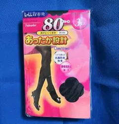 未開封　80デニール ブラックタイツ 3足入 L~LL