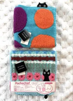 【未使用品】マタノアツコ タオルハンカチ ポシェチーフ まとめ売り