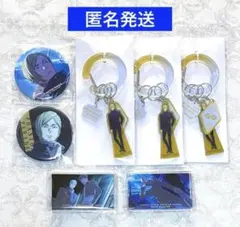 呪術廻戦　ファンパレくじ　懐玉・玉折　七海建人　7点セット