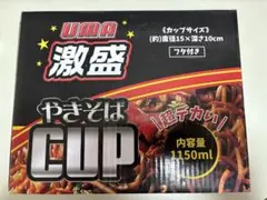 Item thumbnail for item 0ab58055-8323-43c3-8e1e-1445159517d2