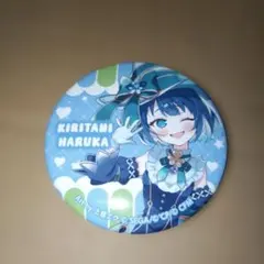 プロジェクトセカイカラフルステージ！ プロセカ 缶バッジ 桐谷遥 6