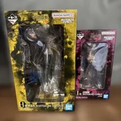 呪術廻戦　死滅回游　壱　秤金次　星綺羅羅　　H賞　I賞　一番くじ　フィギュア