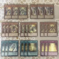 ホルスの栄光-イムセティ ウルトラ ホルスデッキパーツ