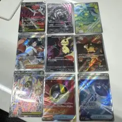 f*5様 ポケモンカード 9枚セット