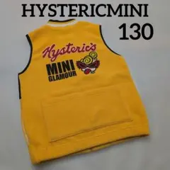 HYSTERICMINI　ヒステリックミニ　ヒスミニ　フリースベスト　130