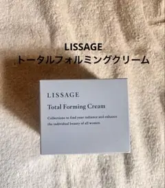リサージ トータルフォルミングクリーム つけかえ レフィル 40g - メルカリ