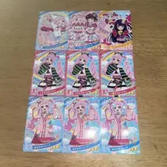 ひみつのアイプリ ひまり まとめ売り 4弾 5弾 リング2弾 星2 星3 カード