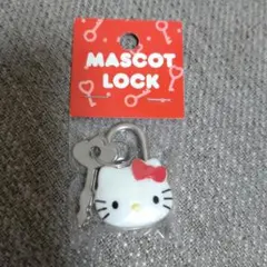 平成レトロ　ハローキティ　キティちゃんミニサイズ　南京錠　MASCOT　LOCK