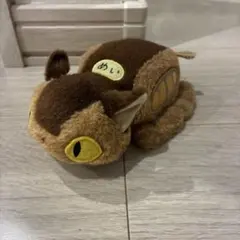 Item thumbnail for item 237099ea-559b-4aaf-aadb-eb1e97d5b24d