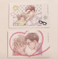リビングの松永さん チェキ風カード2点