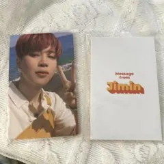 BTS JIMIN 지민 트레카 Butter