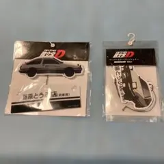 ゆ*た様 100系乗り必見!JZX100チェイサー芳香剤 2枚セット!! - メルカリ