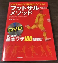 Item thumbnail for item ce19546b-3197-435a-ac06-45e999080766