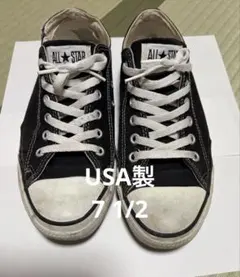 USA製 90年代 コンバース オールスター 黒 US7 1/2 25.5cm