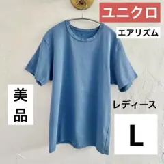 Item thumbnail for item b2859383-1f86-4d01-8f0c-edd5ff760eb4