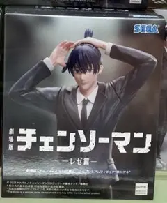 チェンソーマン レゼ編 ハイプレミアムフィギュア 早川アキ