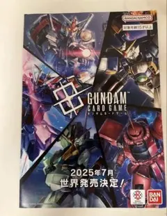 2025年最新】ヒイロ リソースの人気アイテム - メルカリ