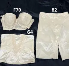 Four sis & co インナー　3点セット