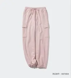 UNIQLO スウェットカーゴパンツ Mサイズ ピンク