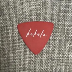 Item thumbnail for item 379d276e-fb04-4109-8e13-124a6fa84623