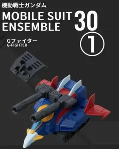 マモー様 リクエスト 2点 まとめ商品