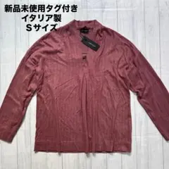 【新品未使用タグ付き】アメシスト Ｓ ベロア素材 イタリア製 長袖 レトロ柄