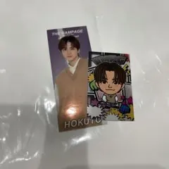 吉野北人 千社札シール