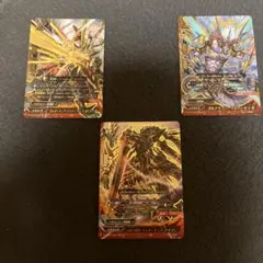 バディファイト ガルガンチュア・ドラゴン　ドラゴンワールド