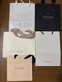 ショップ袋5枚セット ALBION, clé de peau, など