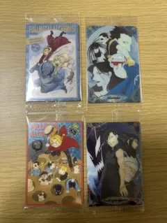 鋼の錬金術師ウエハース2 ヴィジュアルカード4枚セット