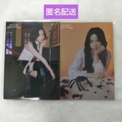 【匿名配送】NiziU NEWEvoNUtion ラントレ　マヤ