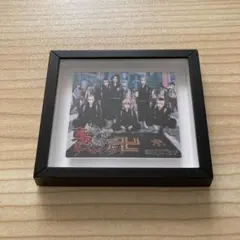 東京リベンジャーズ　フレームマグネット　集合