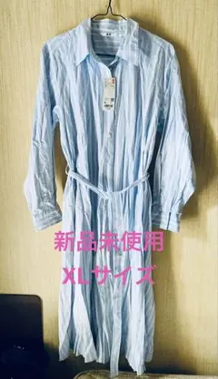 ユニクロ ストライプコットンAラインシャツワンピース 新品 XL ブラウス
