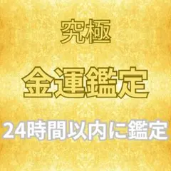 Item thumbnail for item bcb0762d-ae9d-4723-aa14-2fde10abffff