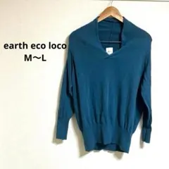 エコロコ　レディース　M　L　綿　ニット　ブルー系　プルオーバー　カシュクールのサムネイル